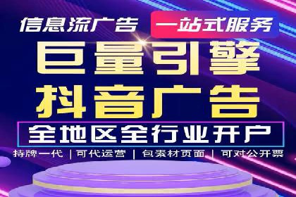 百度推广运营策略案例：品牌提升的捷径